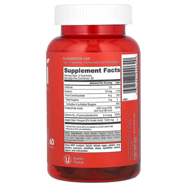 Яблучний оцет, жувальні цукерки, Apple Cider Vinegar Gummies, Goli Nutrition, 1000 мг, 60 веганських жувальних цукерок