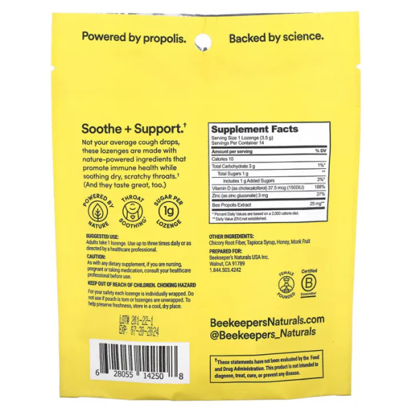 Льодяники від кашлю, Propolis Soothing Lozenges, Beekeeper's Naturals, з прополісом та натуральним медом, для зміцнення імунітету, 14 шт (50 г)