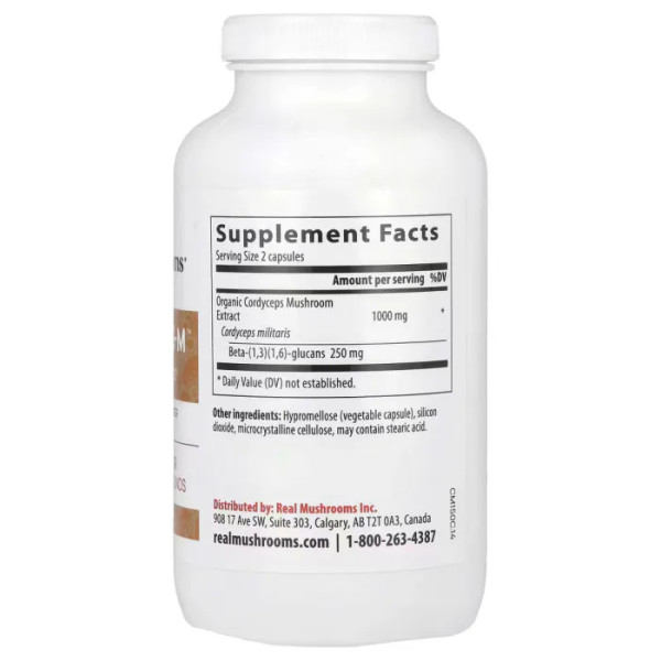Гриб кордицепс, Cordycep-M™, Real Mushrooms, екстракт порошок, 300 веганських капсул