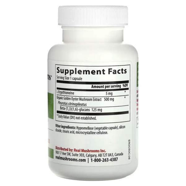 Гриби + L-ерготіонеїн, ERGO + L-Ergothioneine, Real Mushrooms, екстракт гриба, антиоксидантна суміш, 60 веганських капсул