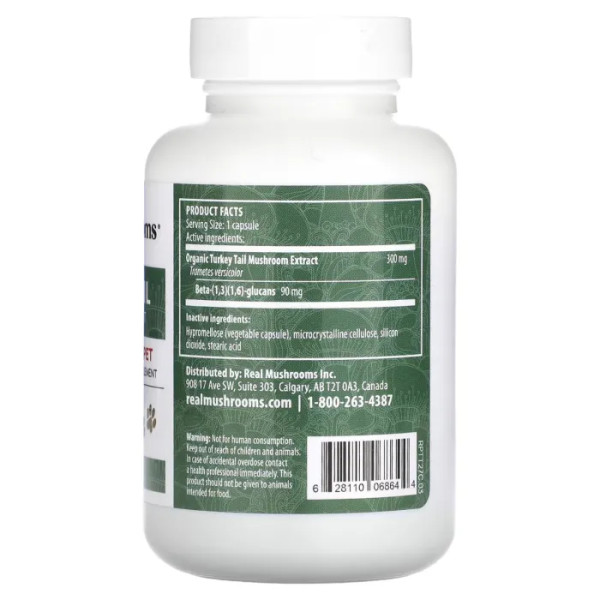 Траметес різнокольоровий, Turkey Tail, Real Mushrooms, підтримка імунітету для котів та собак, 90 капсул