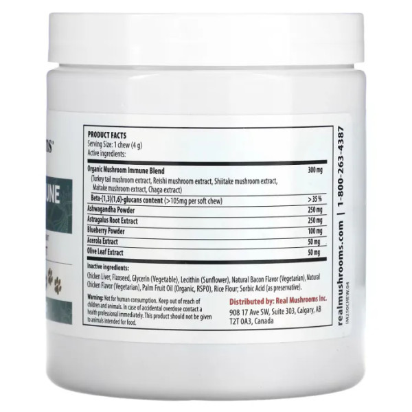 Захист імунітету для кішок і собак, Mushroom Immune Pet Chews, Support for Your Pet, Real Mushrooms, екстракти грибів і трав, 60 жувальних цукерок (240 г)