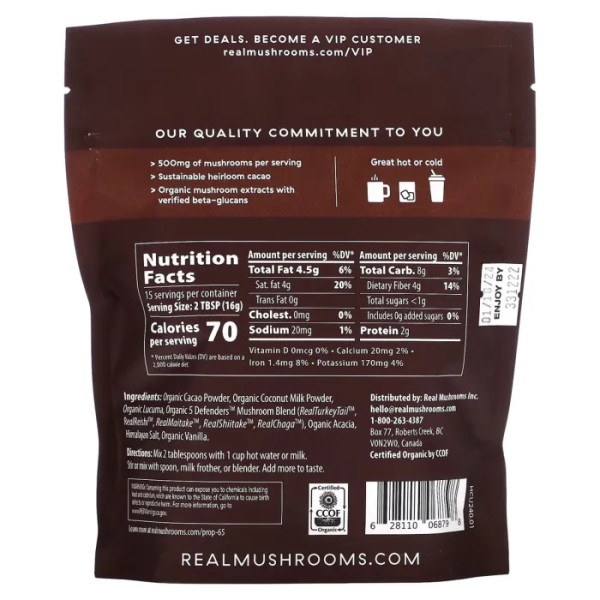 Гарячий шоколад із грибною сумішшю 5 Defenders®, Mushroom Hot Chocolate with 5 Defenders, Real Mushrooms, органічний порошок, не солодкий, 240 г