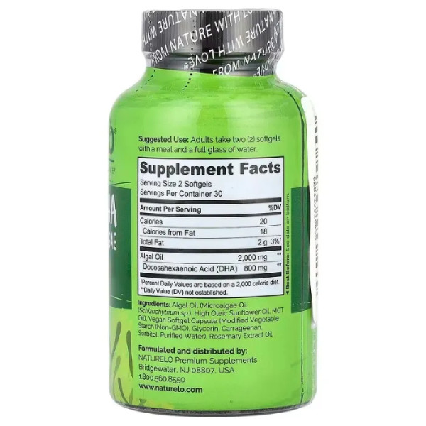 ДГК, Омега-3 з водоростей, для веганів, Vegan DHA, Omega-3 від Algae, NATURELO, 800 мг, 60 веганських м'яких капсул (400 мг у кожній капсулі)
