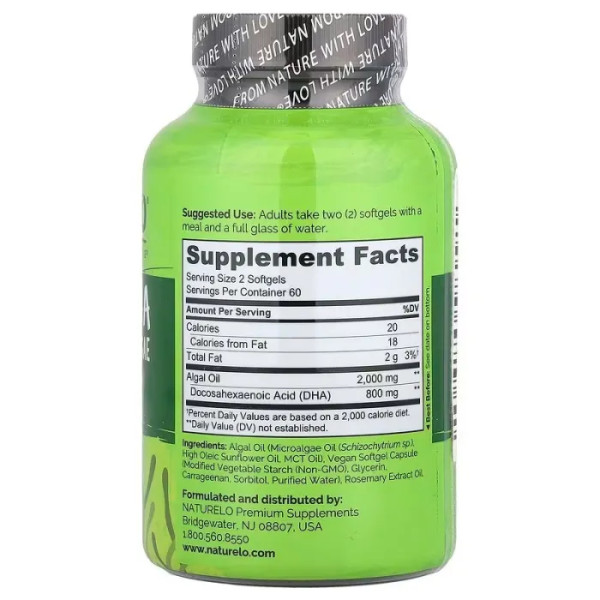 ДГК, Омега-3 з водоростей, для веганів, Vegan DHA, Omega-3 від Algae, NATURELO, 800 мг, 120 веганських м'яких капсул (400 мг у кожній капсулі)