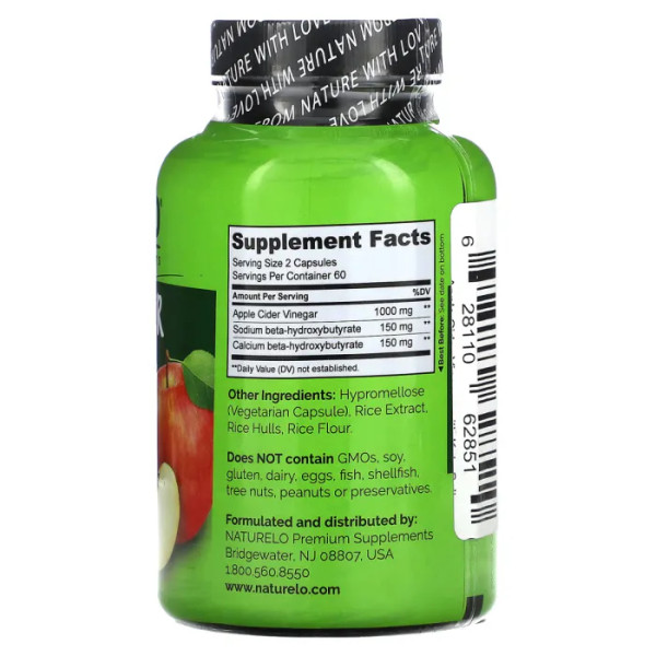 Яблучний оцет, Apple Cider Vinegar, NATURELO, 120 вегетаріанських капсул