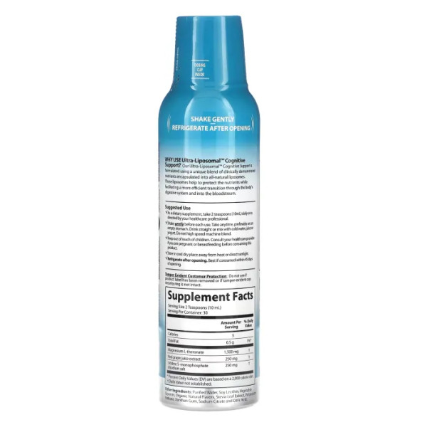 Ультраліпосомальна підтримка когнітивних функцій, Ultra-Liposomal Cognitive Support, Aurora Nutrascience, 300 мл