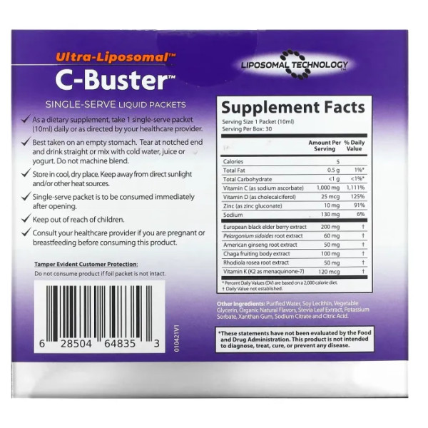 Вітамін С ліпосомальний C-Buster, Ultra-Liposomal, Aurora Nutrascience, 30 пакетиків по 10 мл