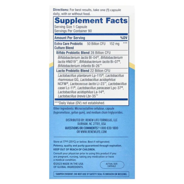 Пробіотик для травлення, Extra Care Digestive Probiotic, 50 млрд КУО, 90 вегетаріанських капсул