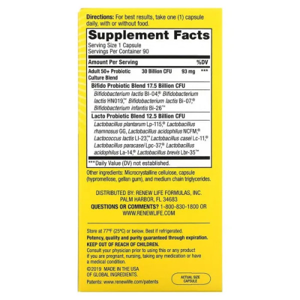 Пробіотики для дорослих 50+, Ultimate Flora Adult 50+ Probiotic, Renew Life, 30 млрд ДЕЯ, 90 вегетаріанських капсул