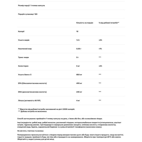 Риб'ячий жир Омега-3, Omega-3 Fish Oil, Renew Life, норвезька, 850 мг, 120 гелевих капсул
