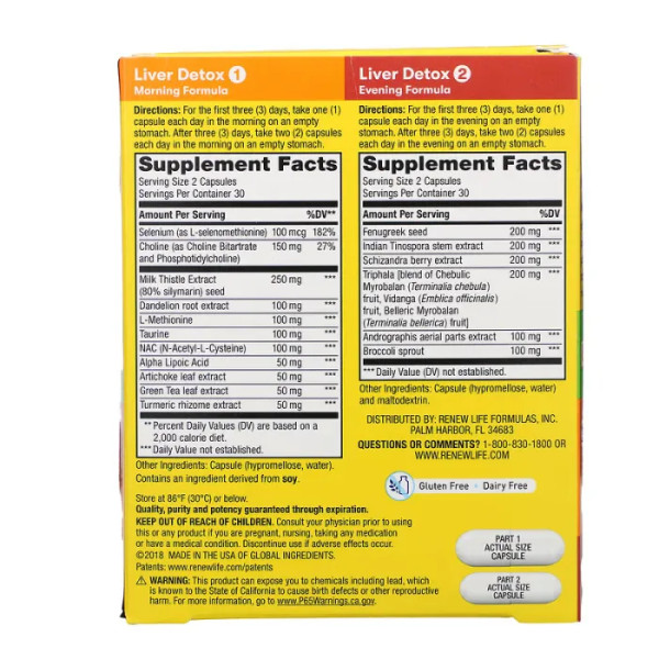 Детоксикації печінки, Liver Detox, Renew Life, 30-денна програма очищення, 2 флакони по 60 вегетаріанських капсул у кожному