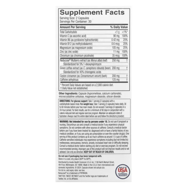 Підтримка рівня цукру в крові, Pro Clinical Glucose Support, Hydroxycut, 60 рослинних капсул