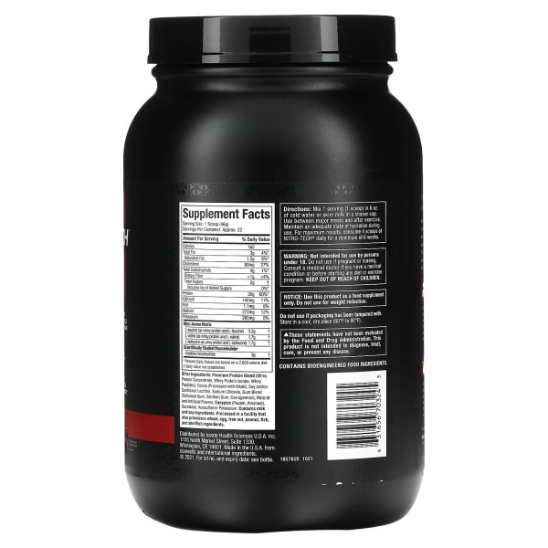 Сироватковий протеїн, молочний шоколад, Nitro Tech, Muscletech, джерело сироваткових пептидів та ізолятів, 998 гр.