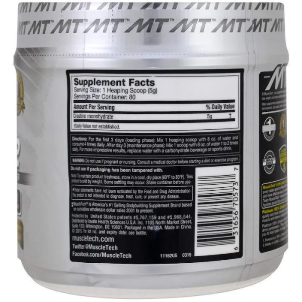 Креатин мікронізований, Platinum Creatine, Muscletech, Essential Series, порошок, без запаху, 400 г