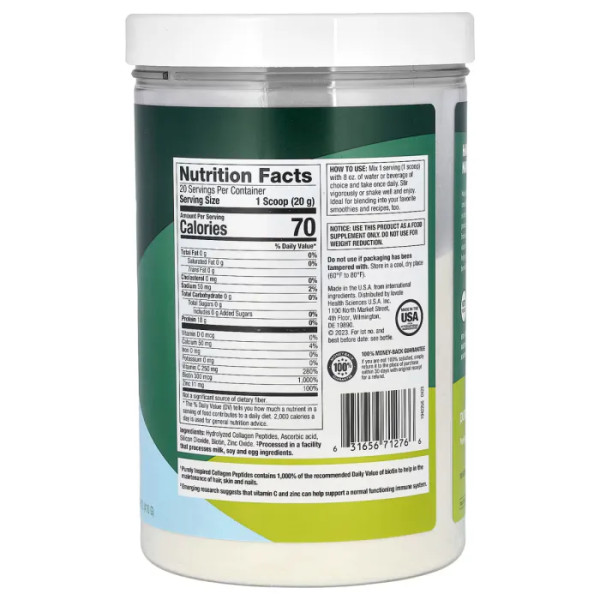 Пептиди колагену, Collagen Peptides, Purely Inspired, порошок, без смаку, 410 г