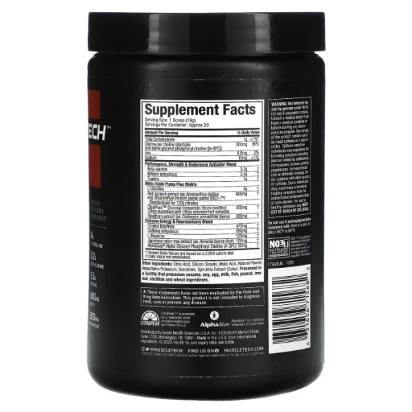 Передтренувальний комплекс, Shatter, Pre-Workout, Muscletech, смак блакитної малини, 363 г