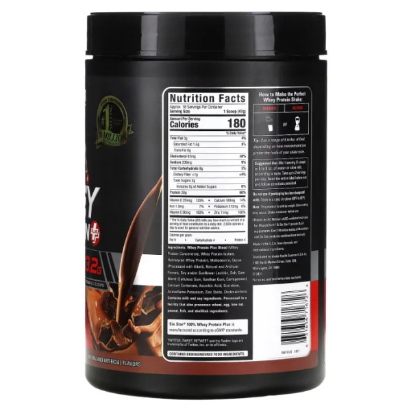 Сироватковий протеїн, Whey Protein, Sixstar, потрійний шоколад, 826 г