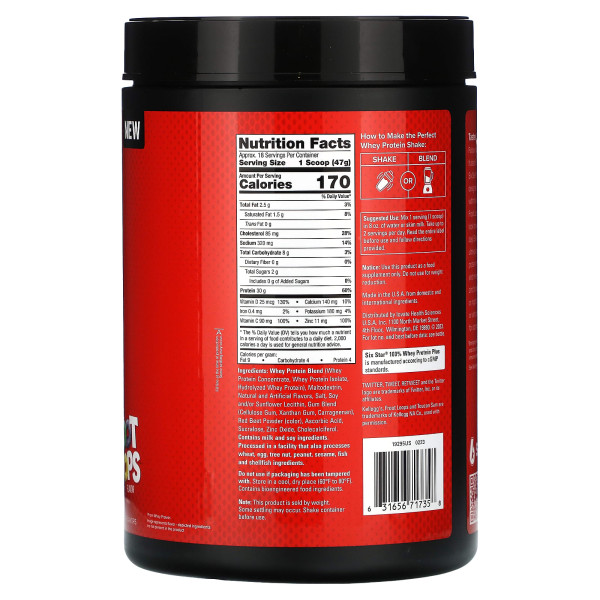 Сироватковий протеїн, 100% Whey Protein Plus, SIXSTAR, фруктові кільця Kellogg's, 821 г