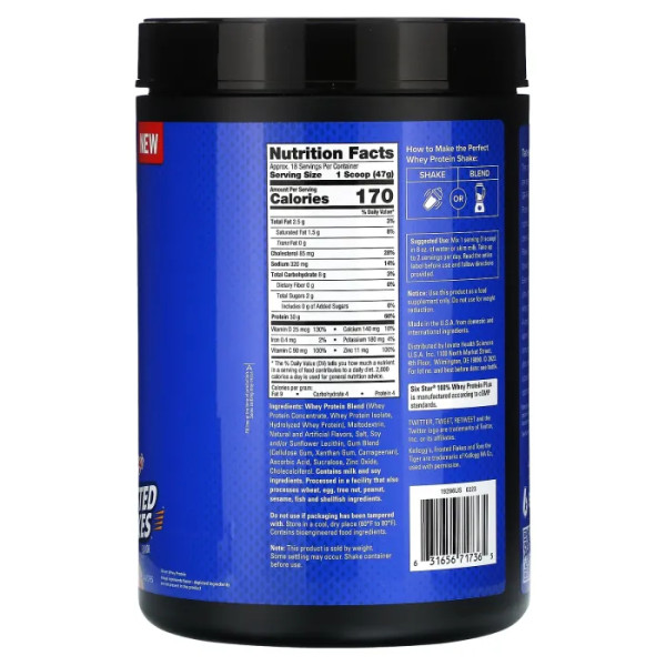 Сироватковий протеїн, 100% Whey Protein Plus, SIXSTAR, глазуровані пластівці Kellogg's, 821 г