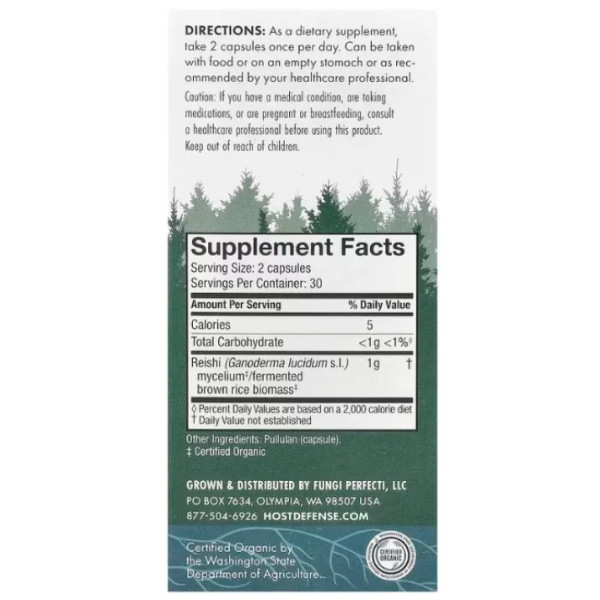 Рейші, Reishi, Host Defense, Mushrooms, для підтримки довголіття, 60 вегетаріанських капсул