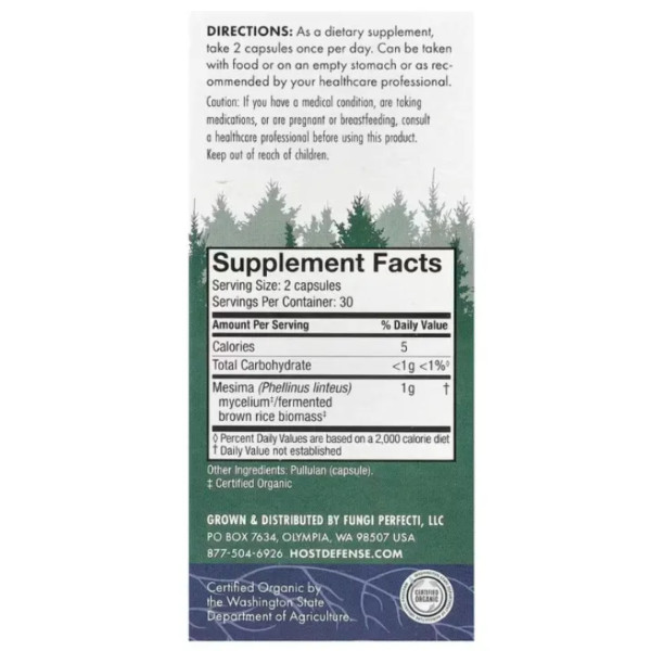 Гриб Санхван, Mesima, Fungi Perfecti, Host Defense, 60 капсул