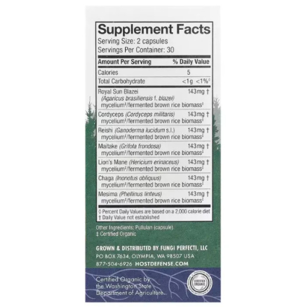 Підтримка імунітету, Immune Support STAMETS 7, Host Defense, щоденна, суміш із 7 видів грибів, 60 вегетаріанських капсул