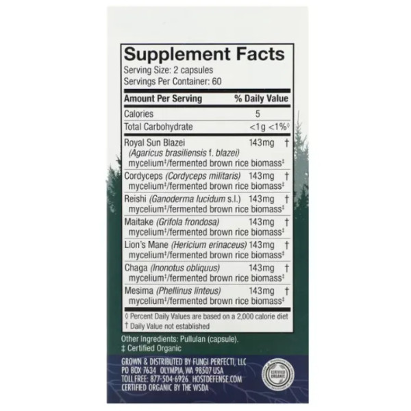 ідтримка імунітету, Immune Support STAMETS 7, Host Defense, щоденна, суміш із 7 видів грибів, 120 вегетаріанських капсул