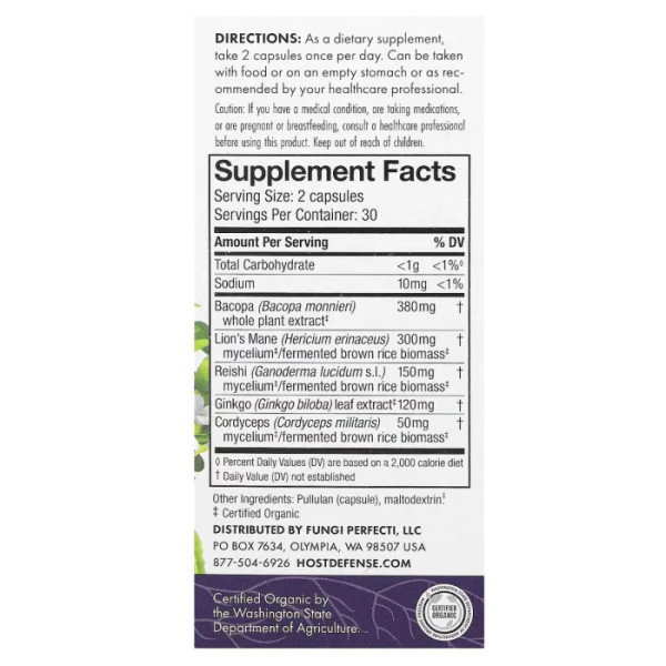 Формула для мозку, Brain, Fungi Perfecti, Host Defense, 60 капсул
