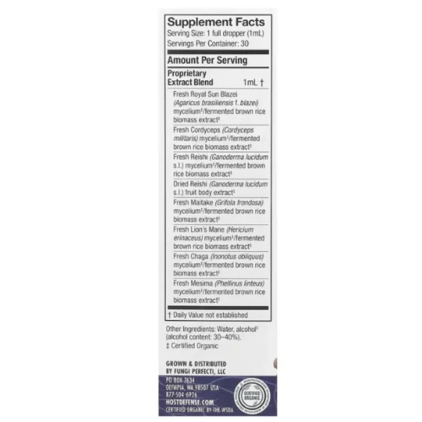 Підтримка імунітету, Daily Immune Support, Host Defense, Fungi Perfecti, екстракт, 30 мл