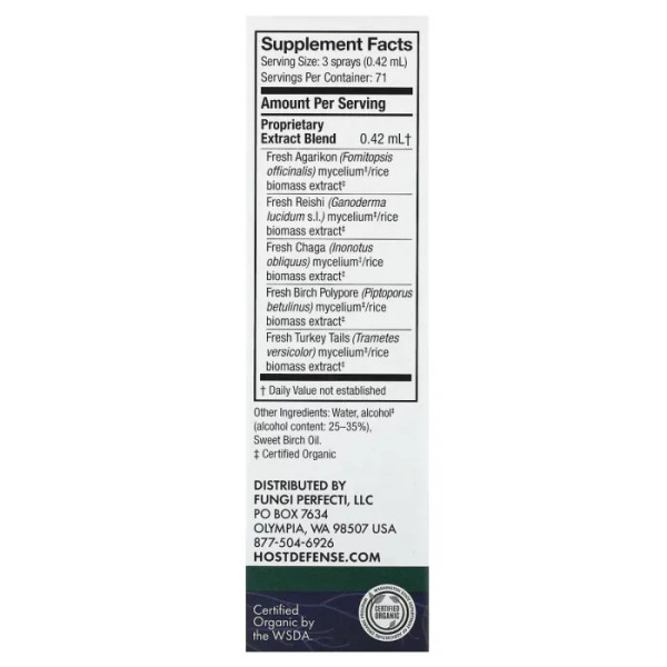 Підтримка імунітету, Immune Support, Fungi Perfecti, Host Defense, зі смаком зимового туману, спрей, 30 мл