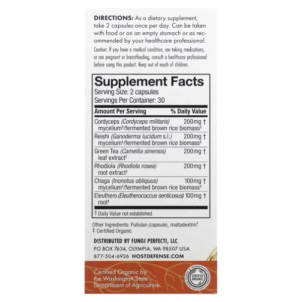 Підтримка енергії, сили та витривалості, грибний комплекс, Mushrooms, MycoBotanicals, Energy, Host Defense, з екстрактом елеутерококу та листя зеленого чаю, 60 капсул