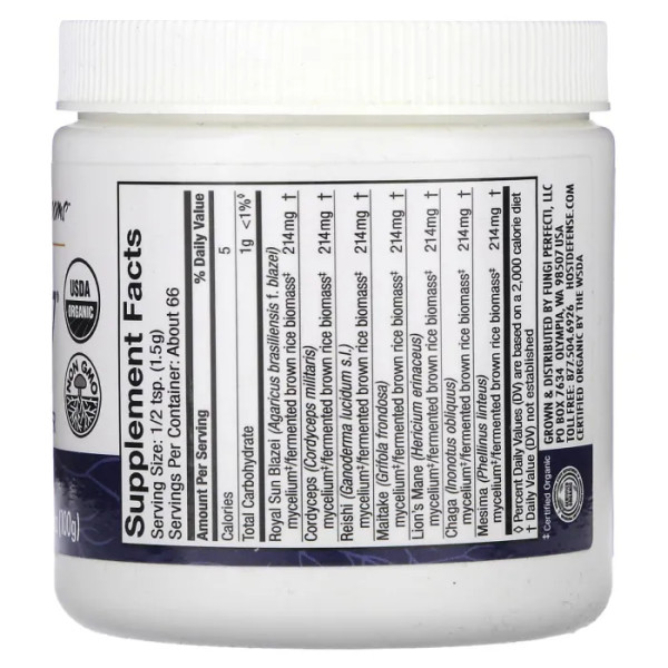 Підтримка імунітету, Mushrooms, Stamets 7, Host Defense, щоденна, порошок грибного міцелію, 100 г