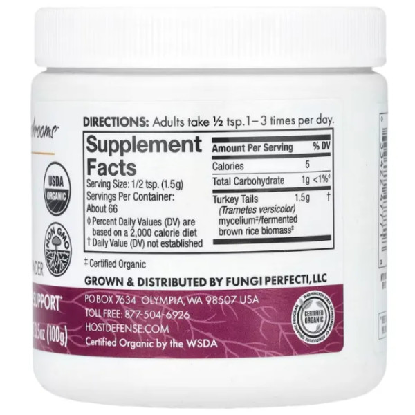 Траметес різнокольоровий, Turkey Tail, Fungi Perfecti, імунна підтримка, порошок міцелію гриба, 100 г