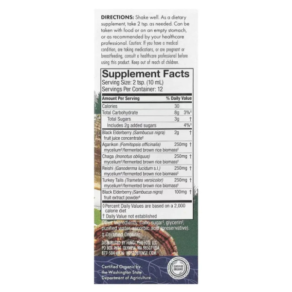 Підтримка імунітету, грибний комплекс, Mushrooms, Elderberry Plus Syrup, Host Defense, з екстрактом плодів бузини, 120 мл