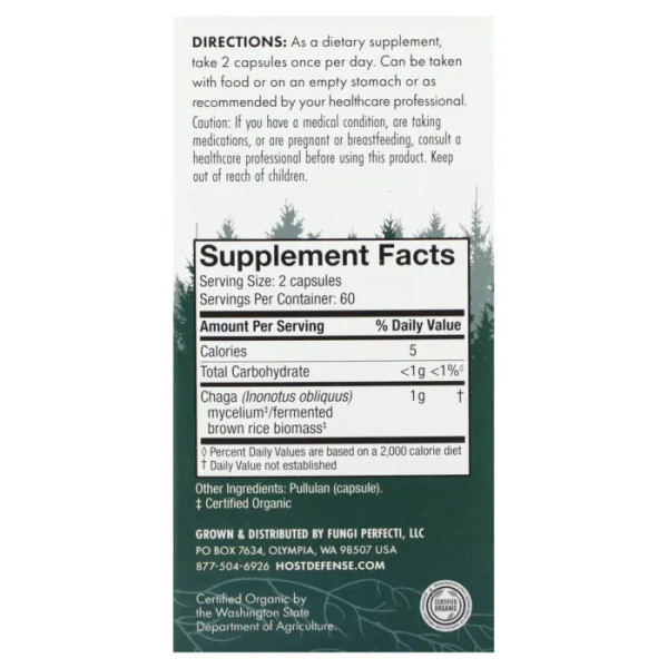 Чага, Chaga, Fungi Perfecti, Host Defense, 120 капсул