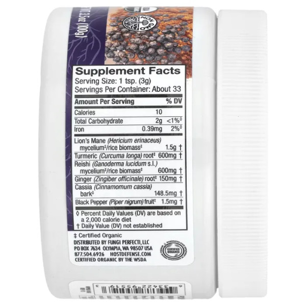 Підтримка розумової концентрації та здоров'я тіла, грибний міцелій та трави, Mushrooms, MycoBotanicals Brain & Body, Host Defense, з єжовиком гребінчастим, порошок, 100 г