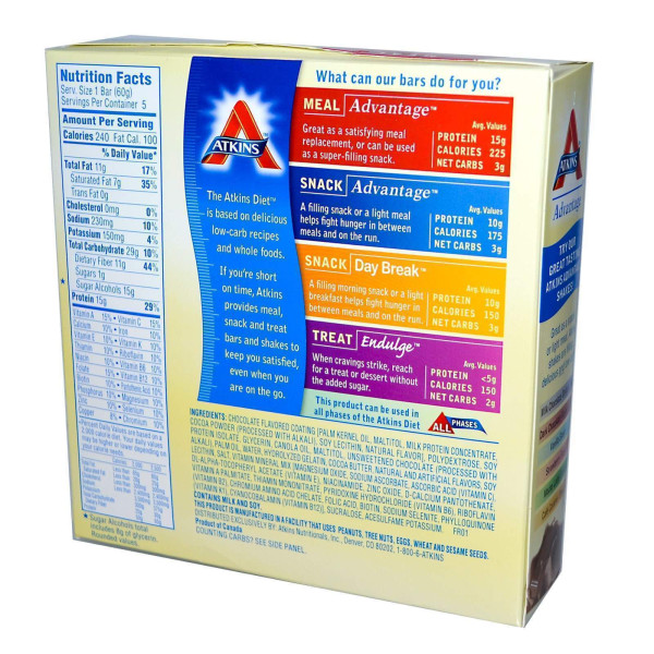 Пісочні батончики з шматочками шоколаду, Chocolate Bar, Atkins, Advantage, 5 бат. по 60 г