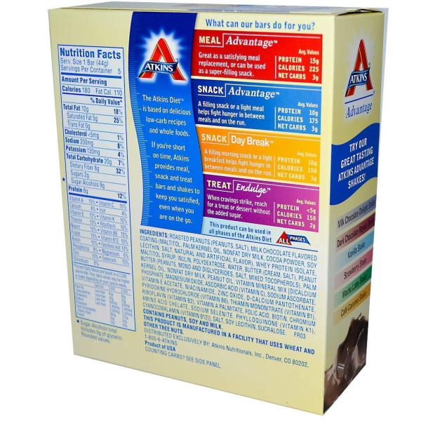 Батончики з карамеллю, шоколадом і горіхами, Chocolate Roll, Atkins, Advantage 5 бат.