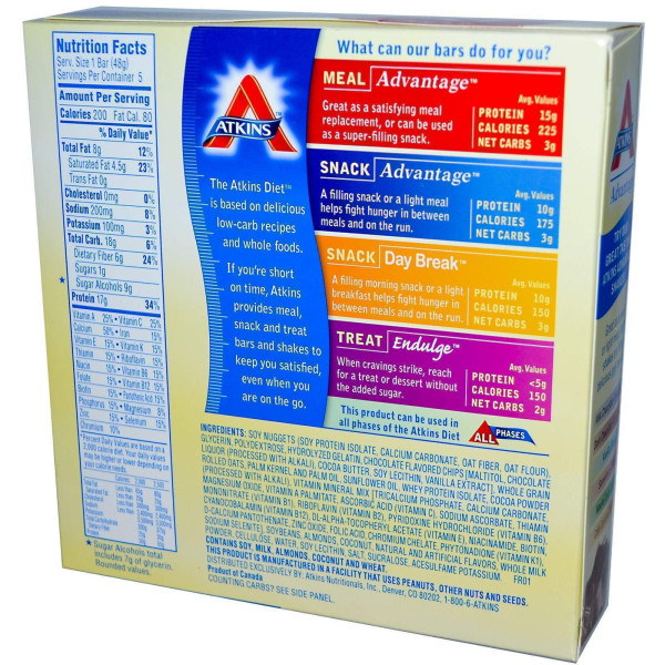 Батончики з мюслі і шоколадною крихтою, Chocolate Chip Granola Bar, Atkins, 5 бат. по 48 г