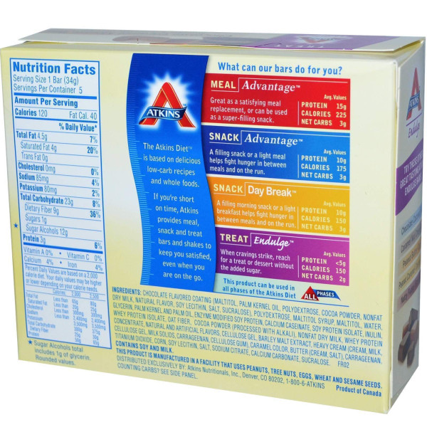 Шоколадні батончики з карамельним мусом, Chocolate Bar, Atkins, Endulge, 5 бат. по 34 г