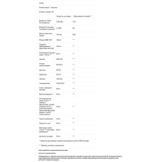Контроль липидов и сахара в крови, Transformation Enzymes Lypo, 60 капсул