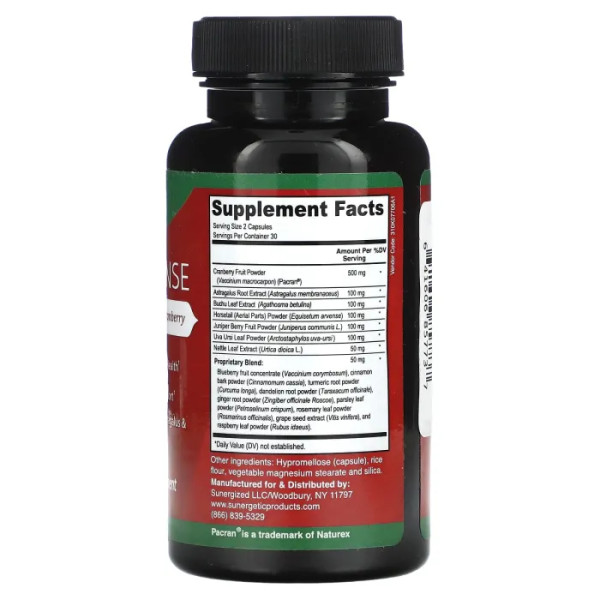 Очищення нирок, Kidney Cleanse, Sunergetic, 60 капсул