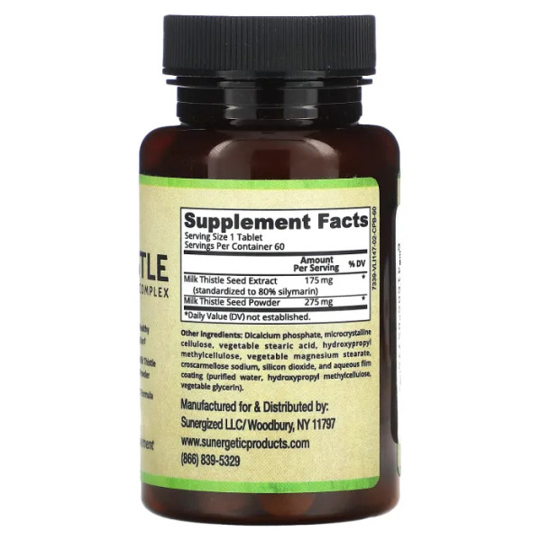 Розторопші комплекс, Milk Thistle Complex, Sunergetic, 60 таблеток