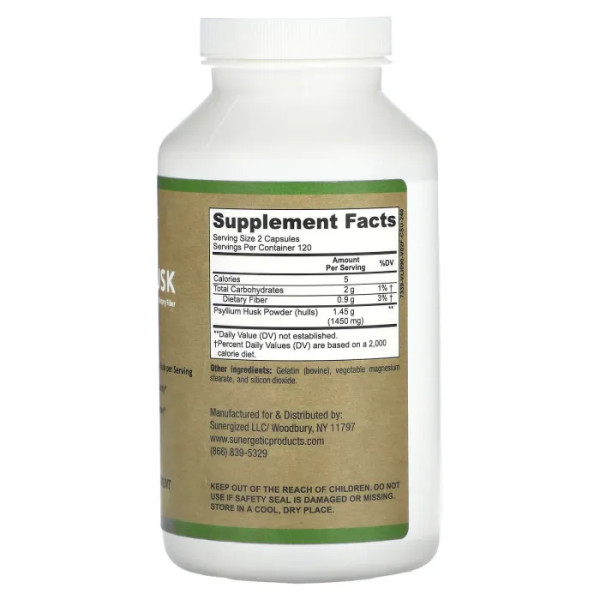 Псиліум, Psyllium Husk Dietary Fiber, Sunergetic, харчове волокно з лушпиння насіння, 1450 мг, 240 капсул