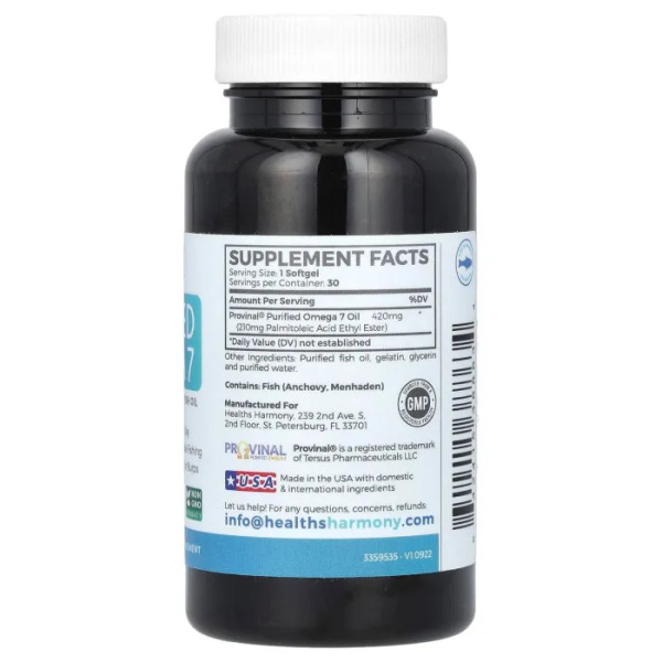 Омега 7, Omega 7, Healths Harmony, очищена, 30 гелевих капсул