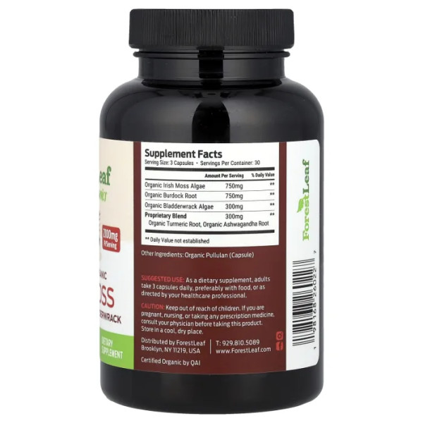 D-манноза, D-Mannose Defense, Forest Leaf, захист максимальної дії, 1000 мг, 120 вегетаріанських капсул (500 мг в 1 капсулі)