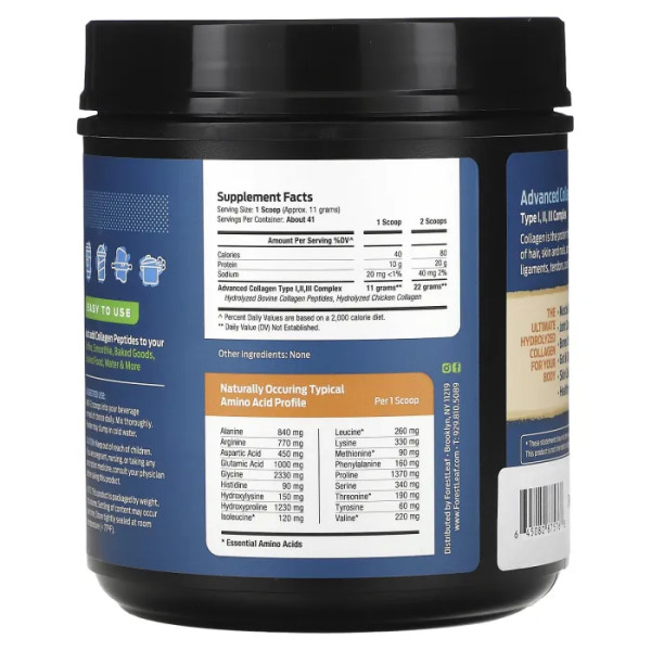 Пептиди колагену, Collagen Peptides, Forest Leaf, без смакових добавок, 454 г