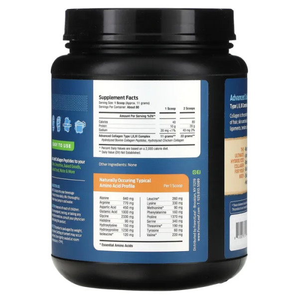 Пептиди колагену, Collagen Peptides, Forest Leaf, без смакових добавок, 908 г