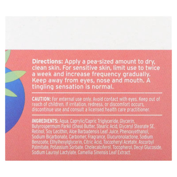 Крем з ретинолом А 1% (зволоження), Advanced Cream, Life Flo Health, 50 мл